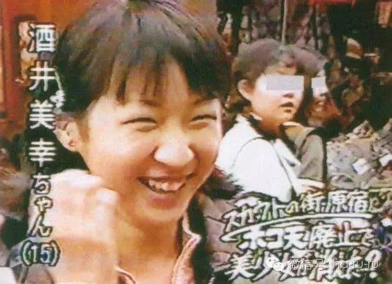 日本老明星照片,日本的明星的图片大全