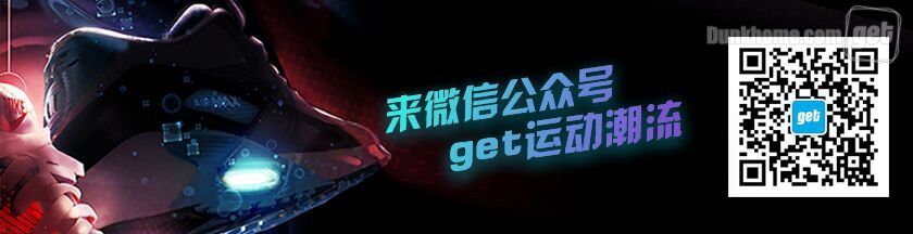 全球人气潮店加持-严选5双PUMABlazeofGlory联乘作