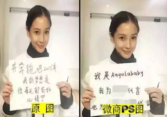 朋友圈卖化妆品微商被骗囤货,微信朋友圈买旅游产品被骗