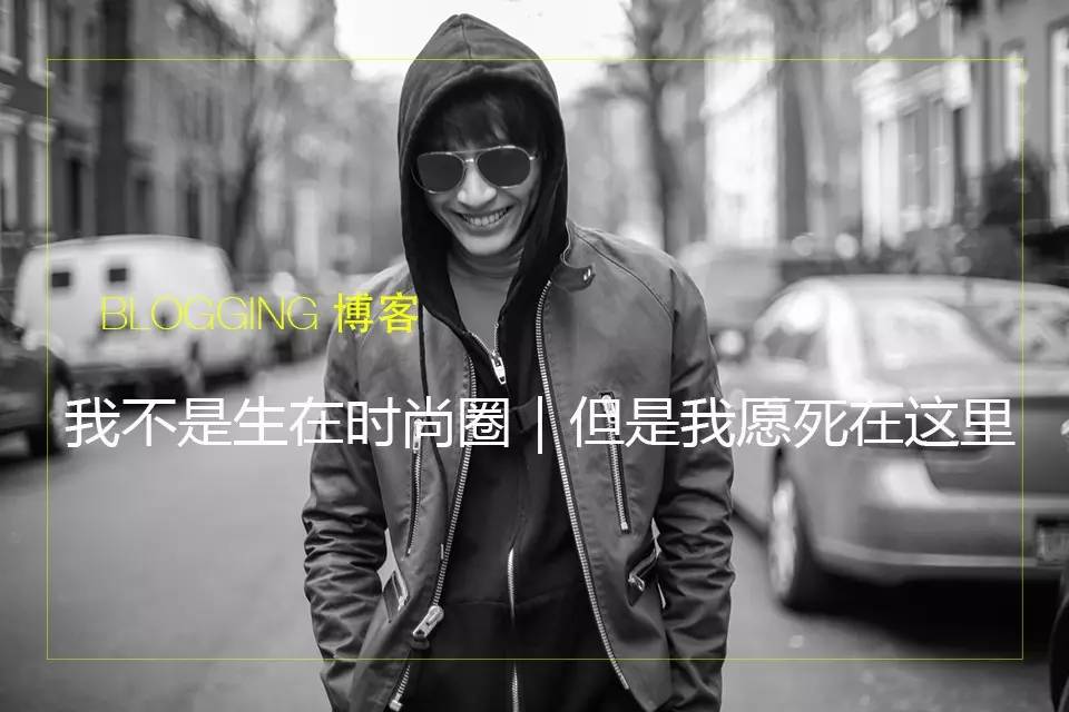 XL号御姐|Size有多大，个性有多强，她就有多美#31江南我要你最美