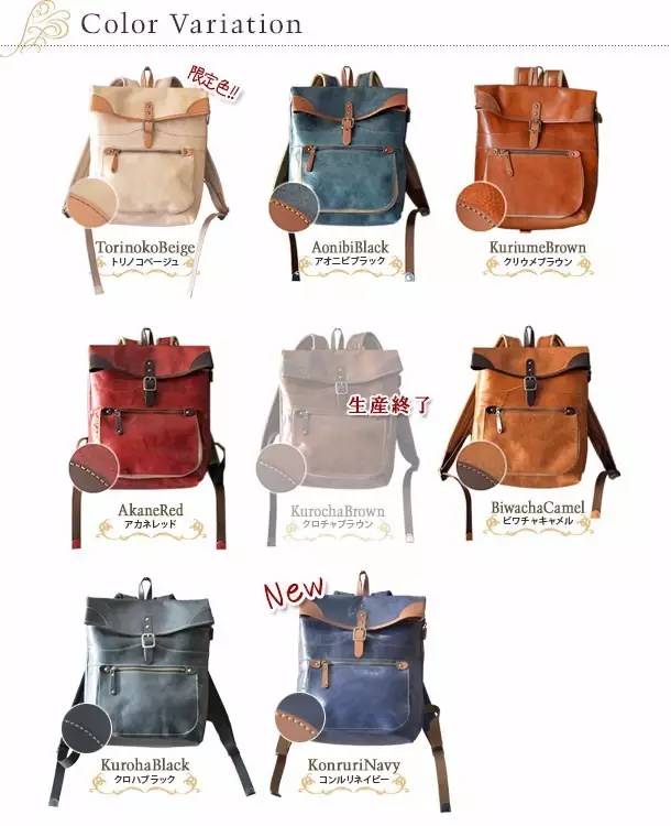 lv值得推荐的双肩包,和lv一样的双肩包