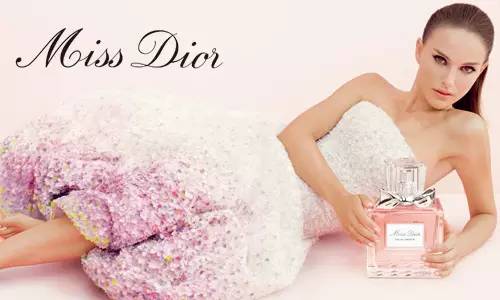 Summer，你与“香妃”其实只差一瓶淡香水。