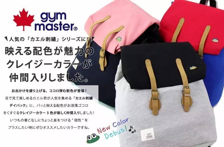 lv值得推荐的双肩包,和lv一样的双肩包