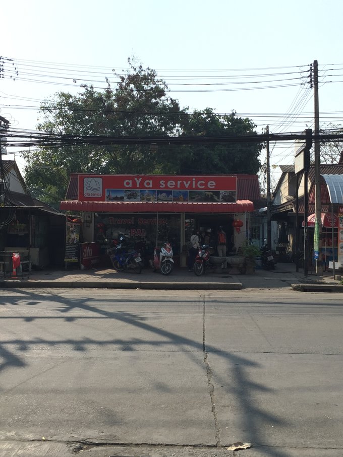 为了忘却的记忆全文,为了忘却的记忆1