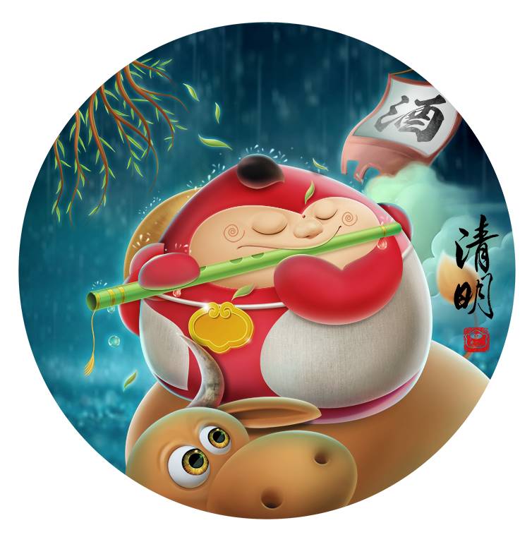 原来你不止一种模样,原来你一直没变