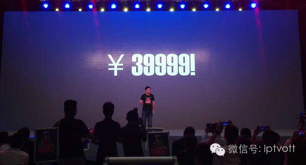 直击：1周年生日趴看尚85寸电视引爆大屏新潮流