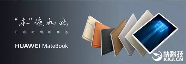 三星和华为最值得入手的手机,三星机皇和华为机皇