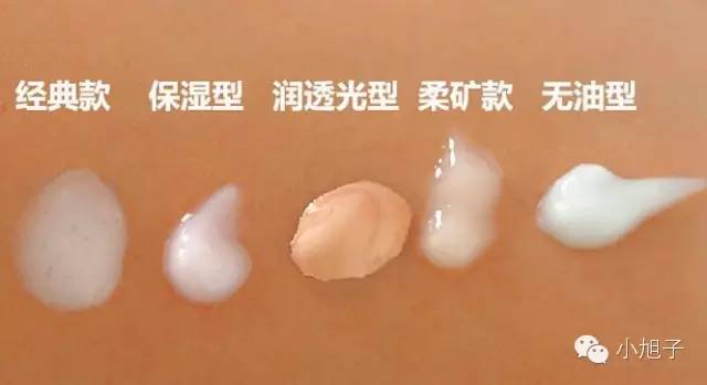 扒掉营销外衣,隔离霜还剩什么?