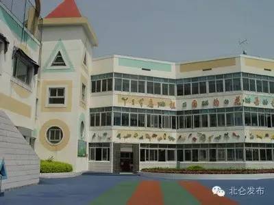 宁波北仑区新蕾幼儿园收费标准,宁波市北仑区新蕾四季幼儿园