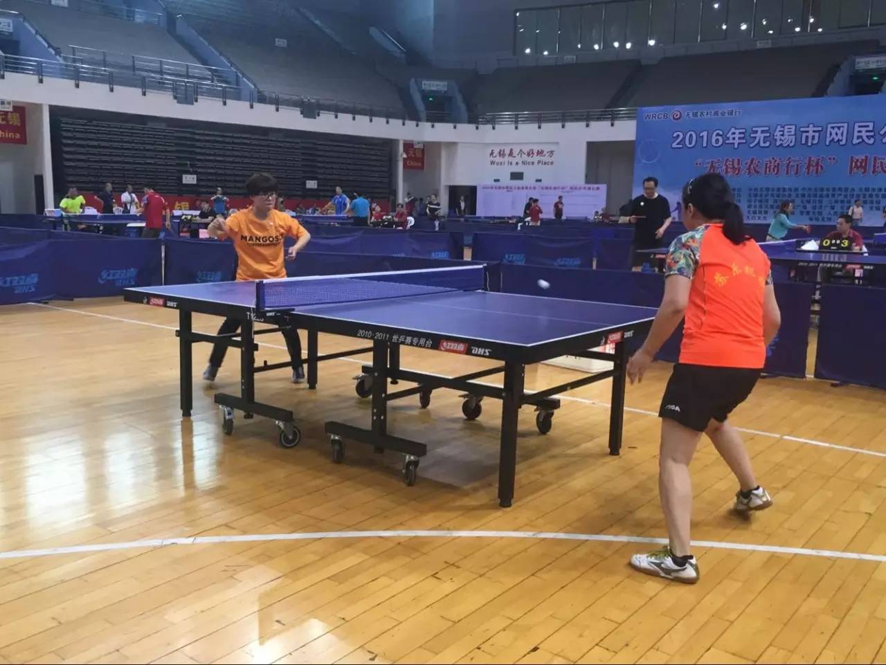 就等你了！2016“中国电信杯”网民五人制足球比赛可在无锡发布下方菜单报名！