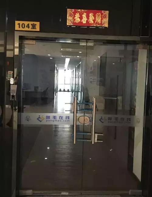 为什么爆雷才叫非法集资,哪个平台爆雷是以合同诈骗立案的