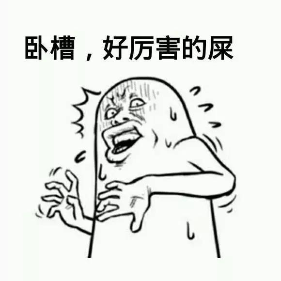 大便总是粘在马桶上怎么了,大便粘马桶感觉拉不干净的原因