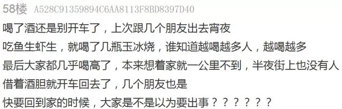 辨别伪娘最简易的方法