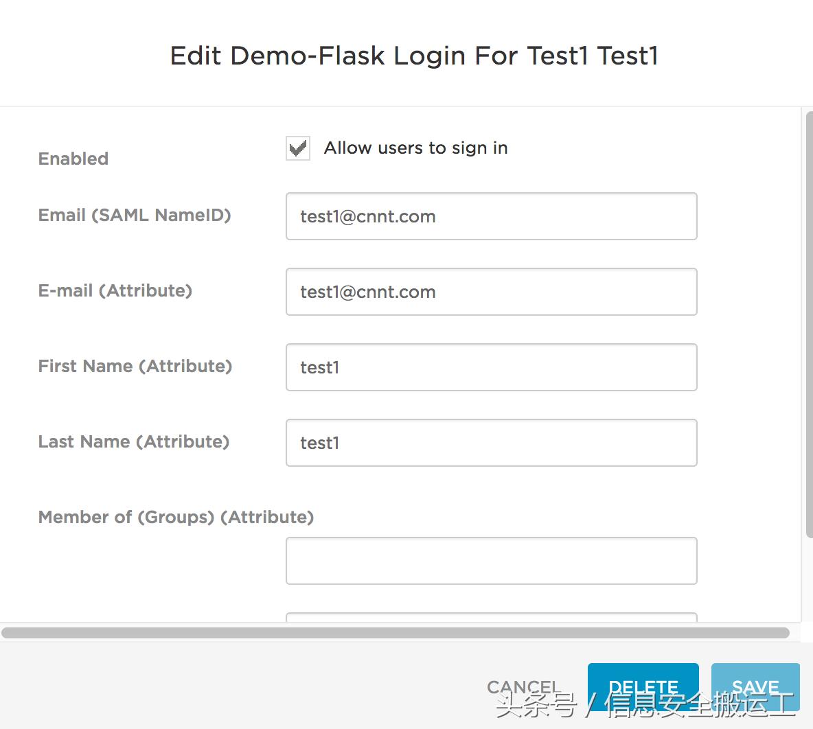微软saml2单点登陆对接,单点登录系统漏洞