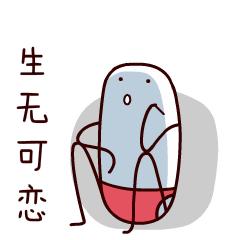 不止佟丽娅爸爸，娱乐圈里“直男癌”份子数量不少且言论都非常尬