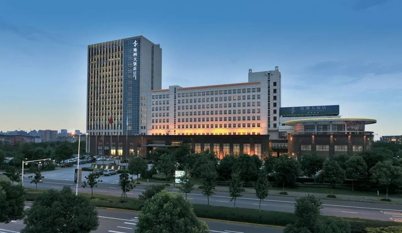 太平洋联盟,海宁高尔夫俱乐部