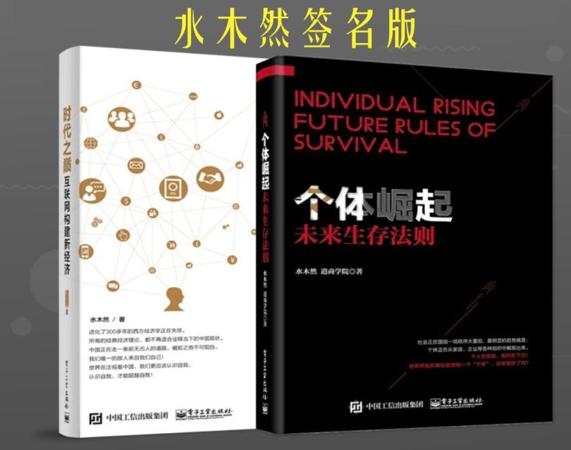 京东发布采购计划,京东购物中心进博会