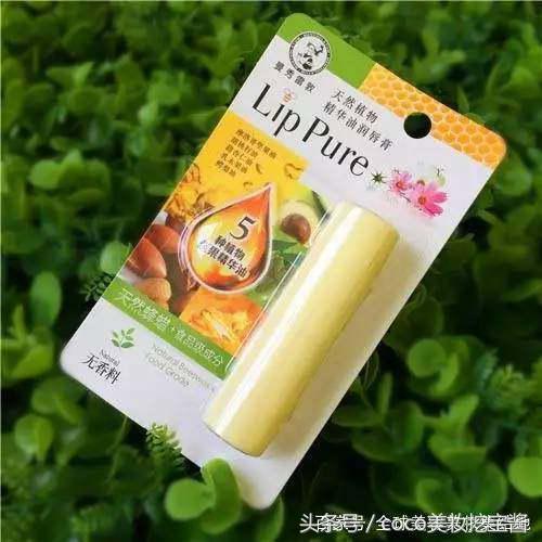 长效保湿护唇膏,日本进口dhc橄榄护唇膏