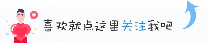 母亲信偏方喂孩子吃活蝌蚪,信偏方的后果