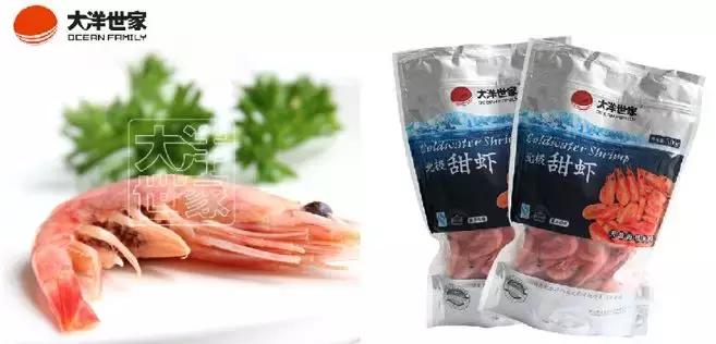 「经销商」黄路：谁说海鲜在内陆没市场？他靠这两招一举攻破！