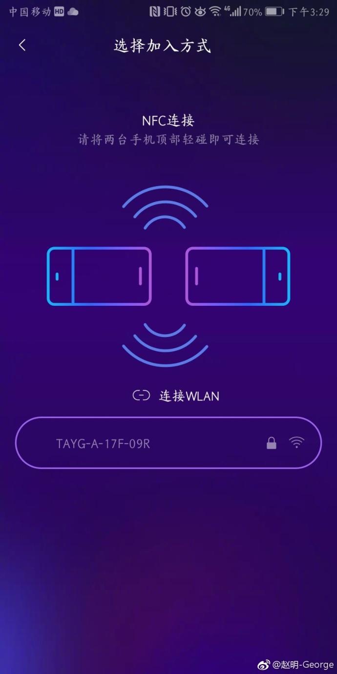 涨知识了的音乐,手机音乐功能怎么开启