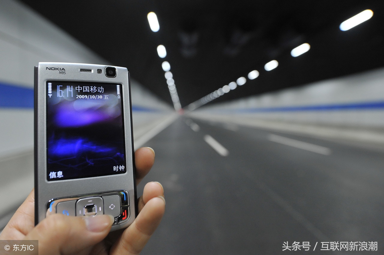 北斗卫星导航地图使用方法,北斗gps双模式定位地图