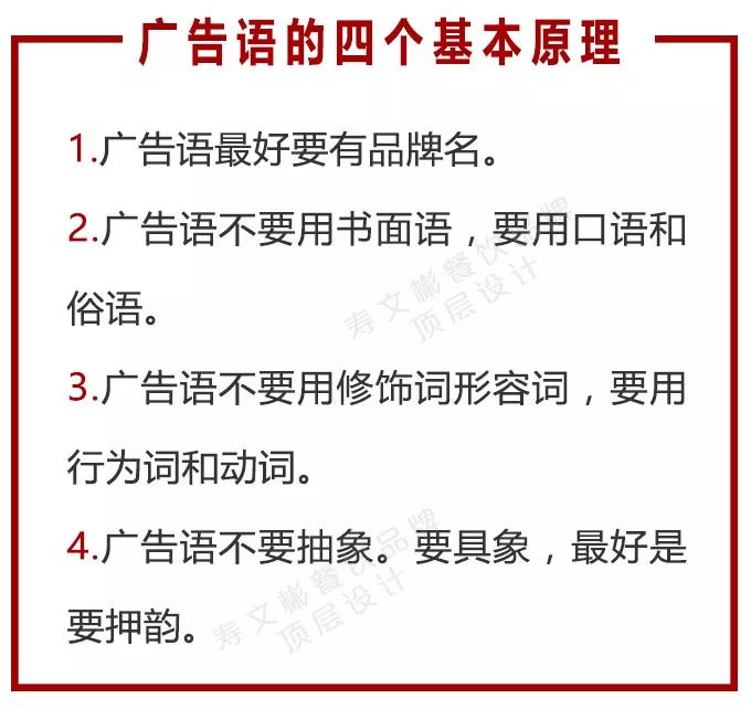 什么样的广告能打动消费者,广告有哪些方法吸引消费者的注意