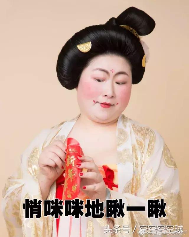 谁说胖女生穿汉服不好看,谁说胖子不穿汉服