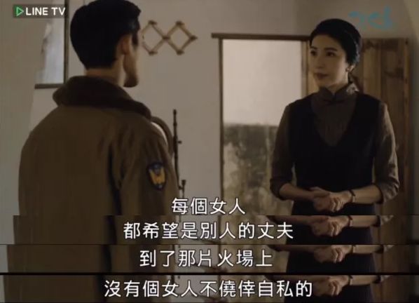 这种剧我们拍烂很多，但出部好的可以看一年