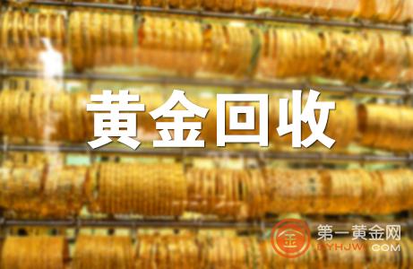 过时的首饰怎么处理,过时的首饰