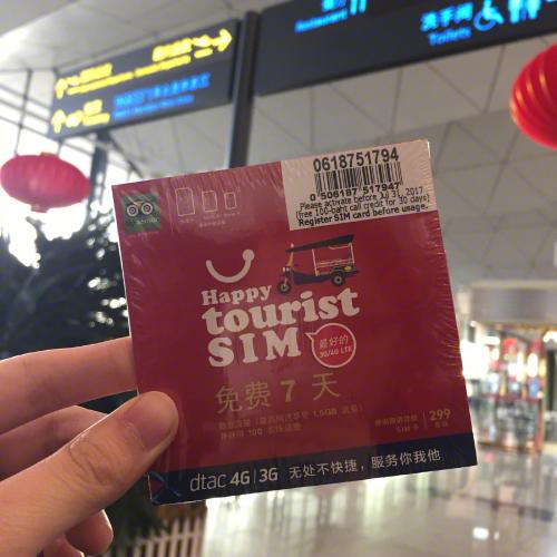 泰国的化妆品护肤品,去泰国必买化妆品推荐