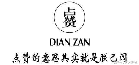 心理学技巧如何让别人喜欢你,心理学知识如何帮助你