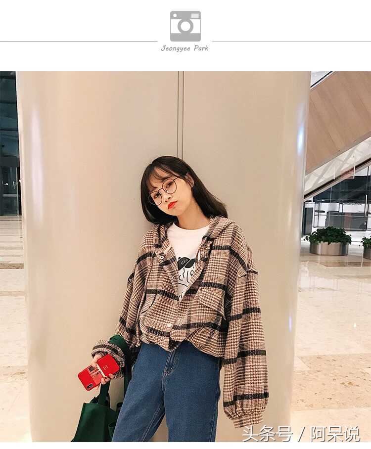 永远都在流行的千鸟格！复古时尚单品，一件就够！