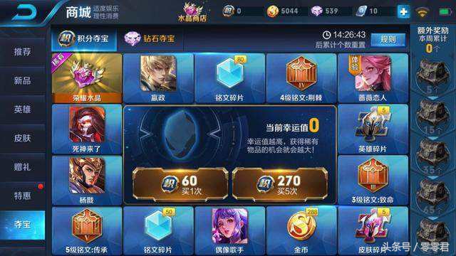 为什么中日韩三国游戏区别如此大,三款三国游戏有哪些区别