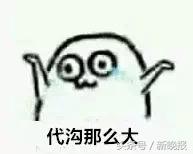 那些因为口误闹出的笑话运动员,你们班有哪些因为口误造成的笑话