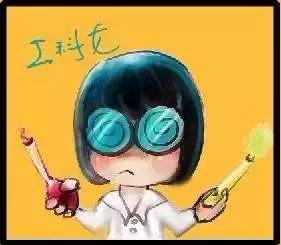 女生学机械行业有什么弊端,女生学机械类有什么优势