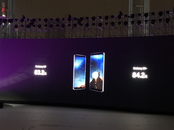 三星galaxys9+发售价是多少,三星galaxys9出售价多少钱