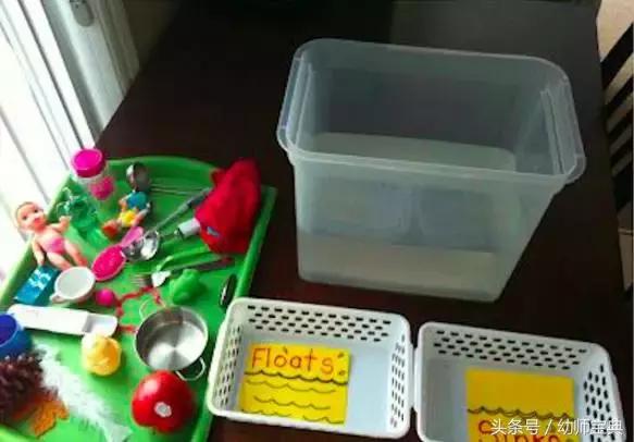 多种玩法的科学区自制玩教具,科学区域玩教具