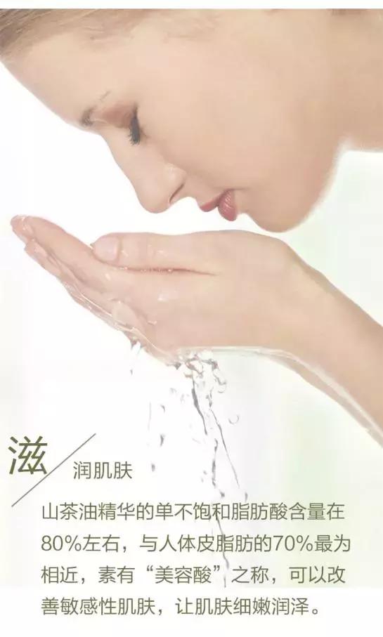 年后胖三斤别怕,多吃这种油,直接廋三圈!