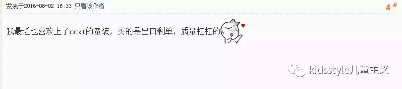 next背后的故事,扒一扒电动车你不知道的事