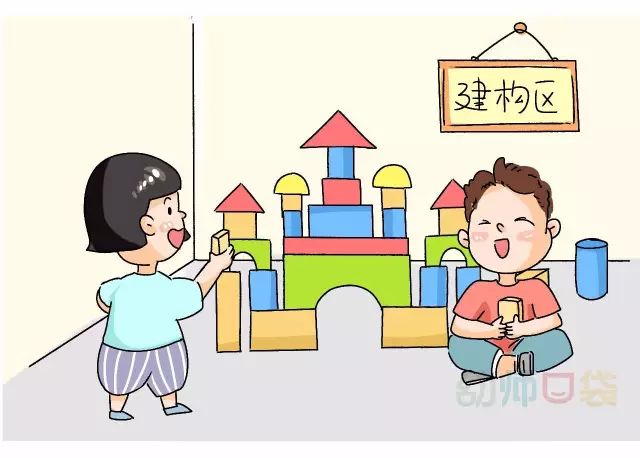 幼儿园止哭妙招,幼儿园老师止哭绝招