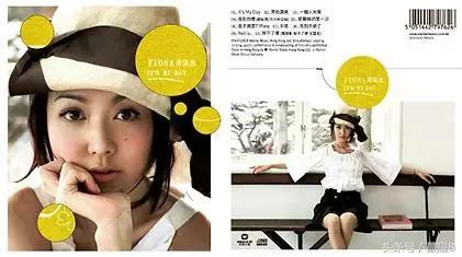 37岁的F小姐出道15年,不管怎么努力就是不红