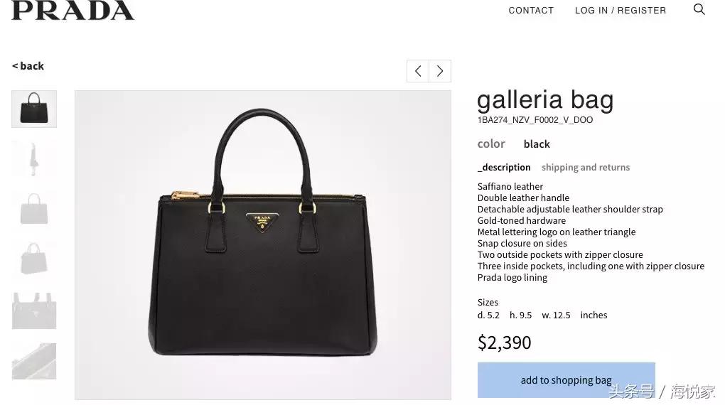 疯狂的代购,疯狂的代购平台