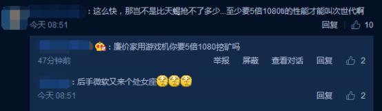 游戏gta6泄露后续r星回应,gta6剧情ps5