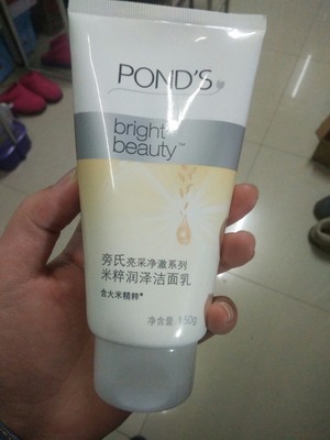 洗颜专科测评,洗颜专科正品