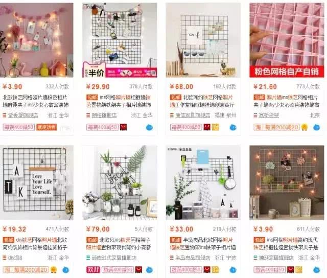 想要做个精致的猪猪女孩,本来想做一个精致优雅的女人