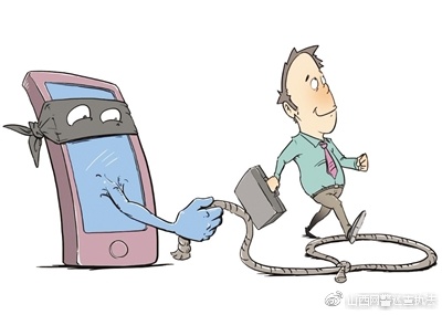 网警提醒最近诈骗案例,网警提醒网恋被骗怎么处理