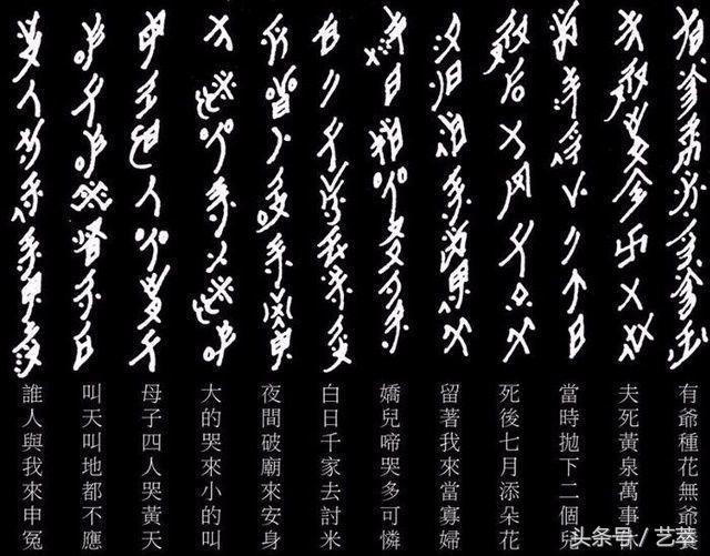 一文带你了解bim,一文带你了解全部知识