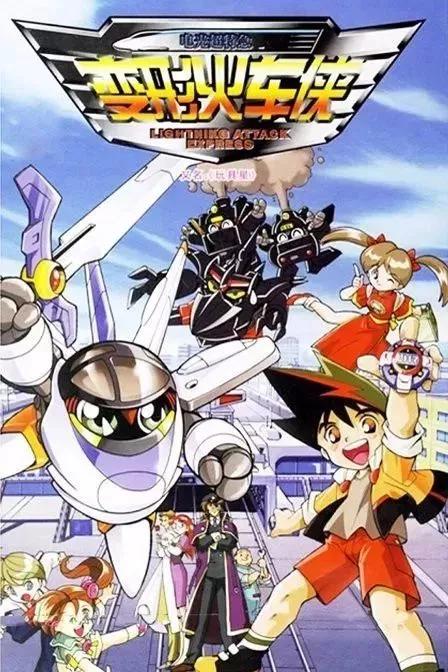 那些陪伴50、60、70、80、90后的经典动画片,每一部都是童年回忆