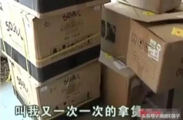 中药口红的营销策略,中药成分的护肤品微商